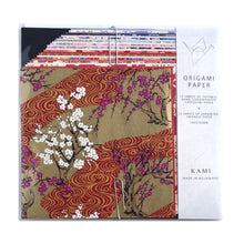 Load image into Gallery viewer, Kami Paper- Chiyogami