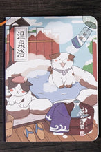 Load image into Gallery viewer, Cozy Cat Journal- Hot Spring