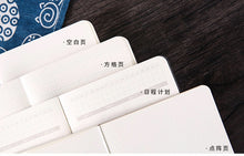 Load image into Gallery viewer, Cozy Cat Journal- Japanese Sake