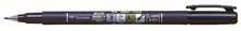 Load image into Gallery viewer, Tombow Fudenosuke