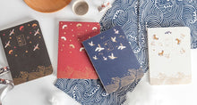 Load image into Gallery viewer, Journal- Japanese Patterns