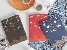 Load image into Gallery viewer, Journal- Japanese Patterns