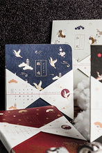 Load image into Gallery viewer, Journal- Japanese Patterns