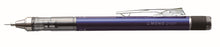 Load image into Gallery viewer, Tombow MONO Graph Mechanical Pencil 0.5mm