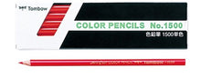 Load image into Gallery viewer, Tombow 1500 Coloured Pencils- Individual Colours
