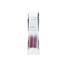 Load image into Gallery viewer, Uni NanoDia Colour Mechanical Pencil Leads-0.5mm