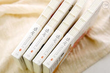 Load image into Gallery viewer, Drawing journal- Deer