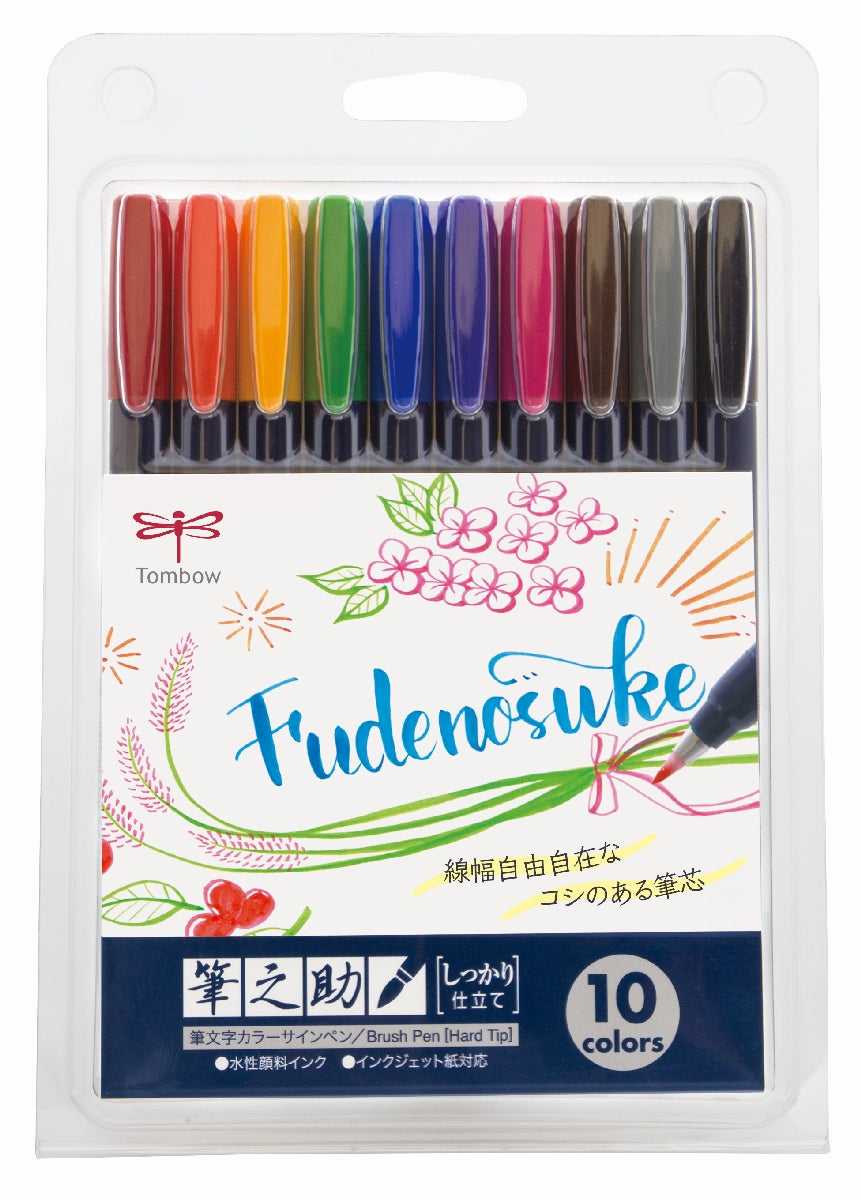 Tombow Fudenosuke