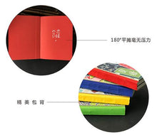 Load image into Gallery viewer, Moore Paper Company Cat Journals
