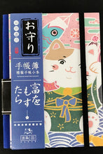 Load image into Gallery viewer, Moore Paper Company Cat Journals
