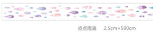 Load image into Gallery viewer, Candy Poetry Washi Masking Tape - Rain Drops [2.5cm x 5m]
