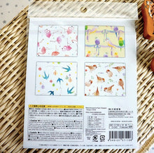 Load image into Gallery viewer, Japanese Origami Paper - Water Paint Birds

