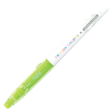 Load image into Gallery viewer, FriXion Colour Erasable Pens
