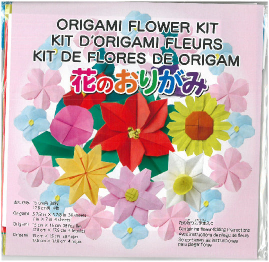 The Ancient Art Of Origami Kit