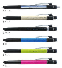 Load image into Gallery viewer, Tombow MONO Graph Multi Function Pen
