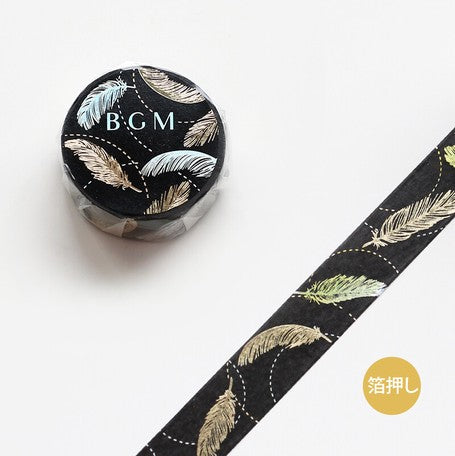 BGM Washi Tape- 2 Colour Feathers