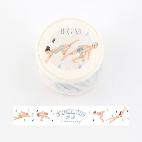 BGM Washi Tape- Sport- I love swimming