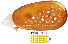 Load image into Gallery viewer, KOKUYO Tape Glue Dot Compact Blue
