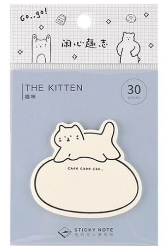 Sticky Notes- Funny Little Cat