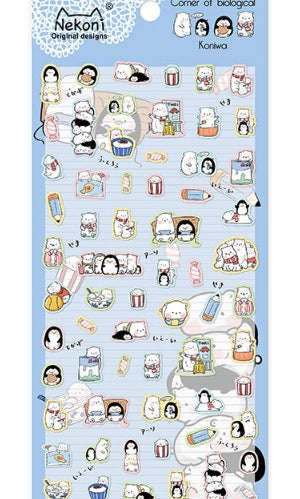 Nekoni Sticker Sheet- Polar Bear and Penguin