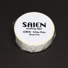 Load image into Gallery viewer, Saien Masking Tape- Plain

