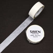 Load image into Gallery viewer, Saien Masking Tape- Plain
