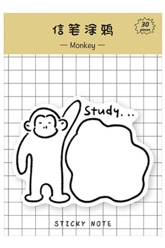 Sticky Notes- Monkey