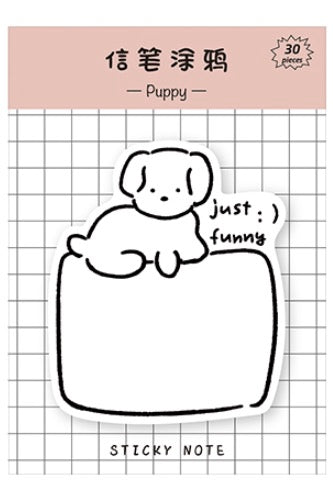 Sticky Notes- Puppy