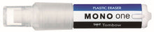 Load image into Gallery viewer, Tombow Mono One Eraser
