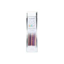 Load image into Gallery viewer, Uni NanoDia Colour Mechanical Pencil Leads-0.5mm
