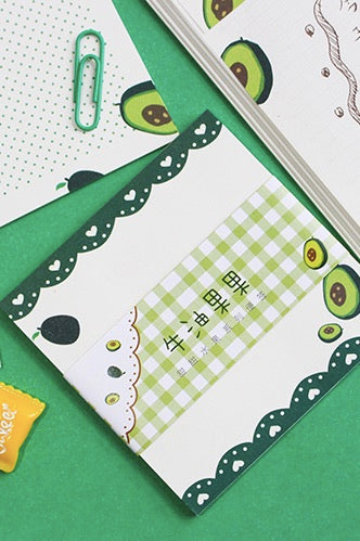 Avocado Note Pad