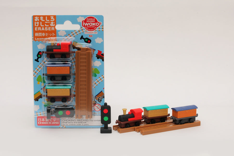 Iwako Locomotive Set of Erasers