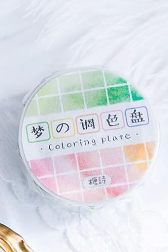 Washi Tape- Colouring Plate